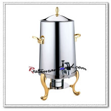 C130 Stainless Steel Body Brass Plated Coffee Dispenser